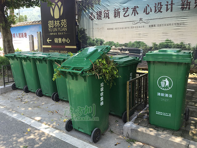 欣方圳提醒您 果殼箱和垃圾桶的區(qū)別在哪里？