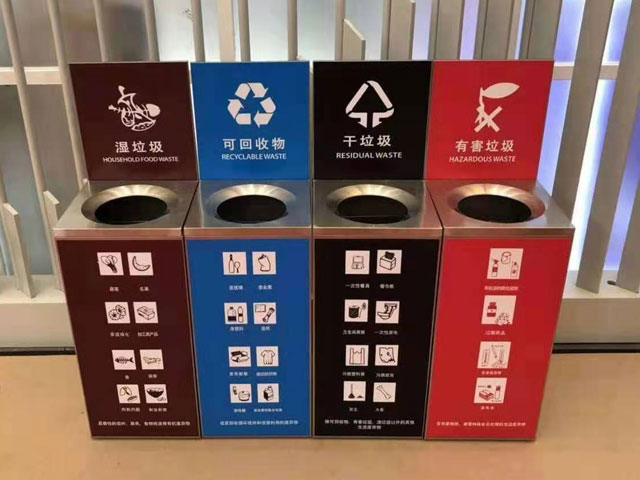 廣州撤樓道垃圾桶開啟定時定點(diǎn)分類投放模式