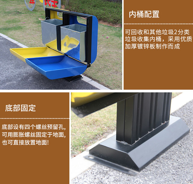郵政信箱造型戶(hù)外垃圾桶是否懷念你的遠(yuǎn)方來(lái)信