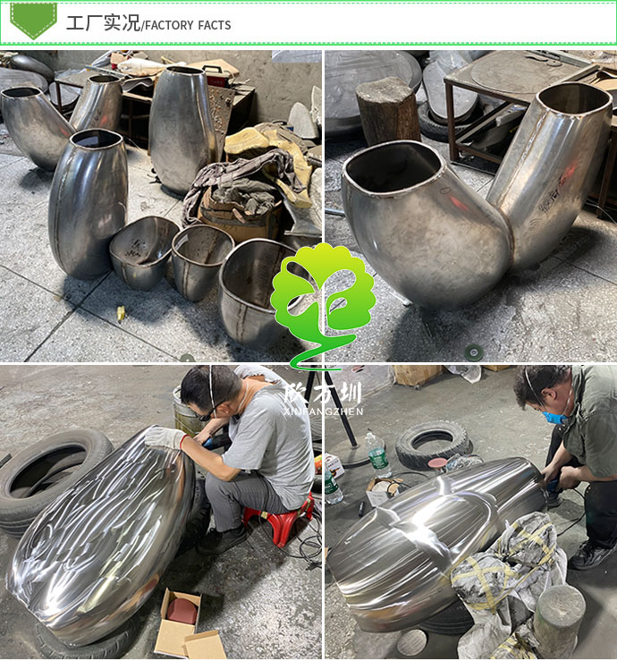 深圳機(jī)場地鐵車站不銹鋼模具沖壓花盆有什么優(yōu)勢？