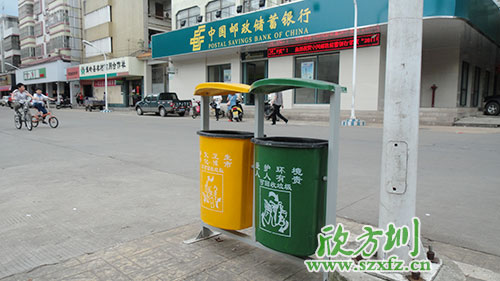 垃圾分類要從小做起、自發(fā)履行