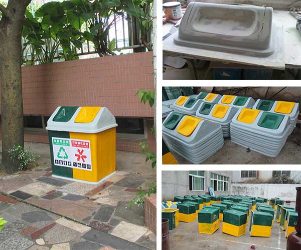  采購玻璃鋼戶外垃圾桶，認(rèn)準(zhǔn)欣方圳垃圾桶廠家