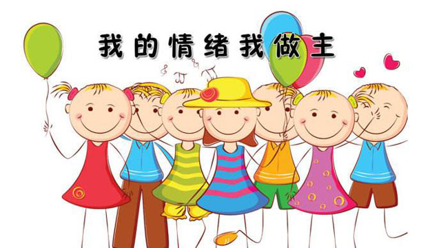 戶外垃圾桶我們見過，什么是情緒垃圾桶呢？