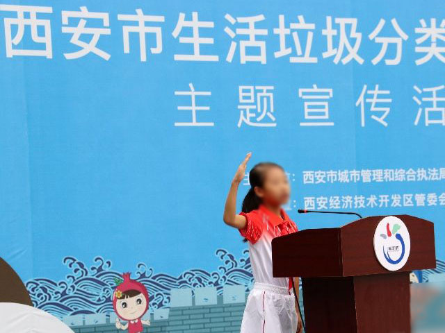 9月垃圾分類看西安，4分類桶市場需求大